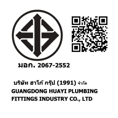 VERA Single-lever basin Mixer with 8JTG1A2 Gunmetal VJE168U78AJ