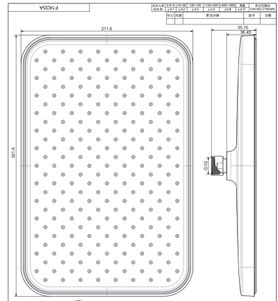 SERENFLOW ฝักบัวก้านแข็งทรงเหลี่ยม 1 ระบบ 350 mm. 1K35A