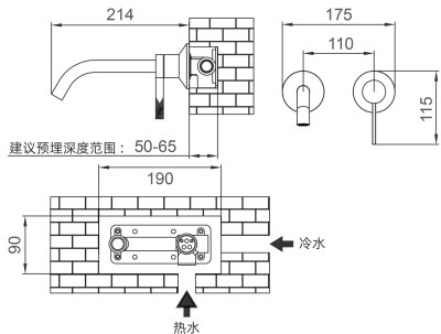 CRAFTMANSHIP ก๊อกผสมอ่างล้างหน้าออกผนัง 2 รู สีทอง VPB148320JG