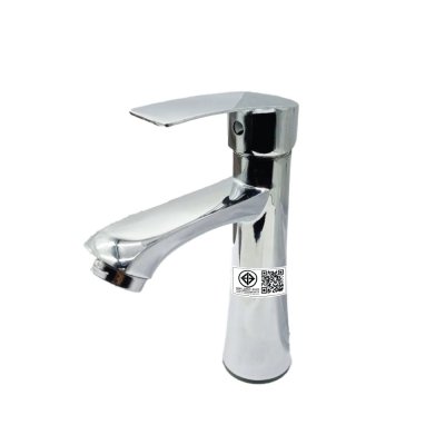 ก๊อกเดี่ยวอ่างล้างหน้าน้ำเย็นสีโครเมี่ยม LB-2220