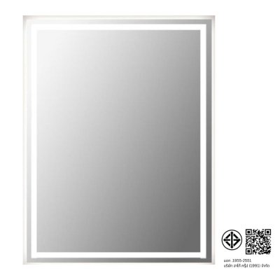 UMA SQUARE กระจกสีเหลี่ยม Dimmer 500*50*700 M0061-LB