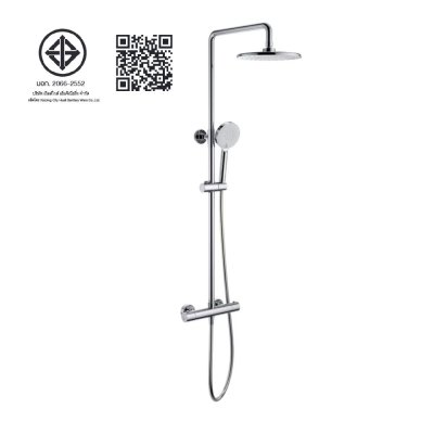 ชุดเรนthermostat ทรงกลม SH3220