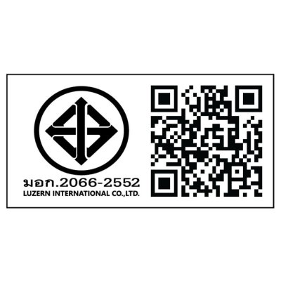 ฝักบัวชุด 3 ระบบสายโครเมี่ยม LB-SH302