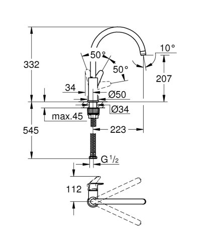 GROHE BAUCURVE ก๊อกผสมอ่างล้างจาน C-SPOUT 31231001