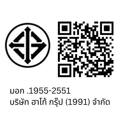 MARA กระจกไฟ 60x120 CM SP0004