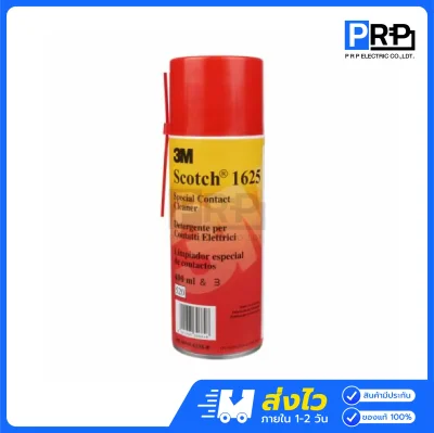 3M SCOTCH 1625 สเปรย์ล้างคอนแทค