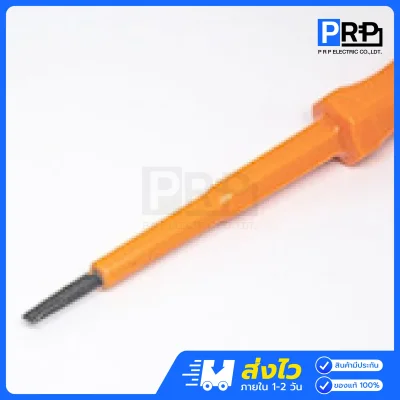 Bewon ไขควงเช็คไฟ 100-250V ปลายแม่เหล็ก BW-9810