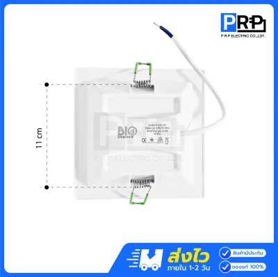 Bioenergys โคมไฟดาวน์ไลท์ LED ฝังฝ้า 9W ขนาด 4 นิ้ว Q Series