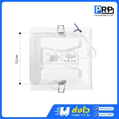Bioenergys โคมไฟดาวน์ไลท์ LED ฝังฝ้า 15W ขนาด 6 นิ้ว Q Series