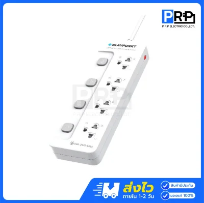 BLAUPUNKT ปลั๊กพ่วง 10A รับกระแสไฟสูงสุด 2300W