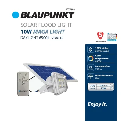 BLAUPUNKT โคมสปอร์ตไลท์โซล่าเซลล์ แสงเดย์ MEGA LIGHT