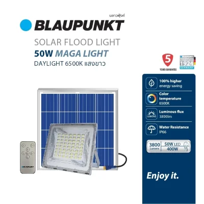 BLAUPUNKT โคมสปอร์ตไลท์โซล่าเซลล์ แสงเดย์ MEGA LIGHT