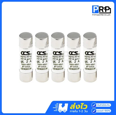 CCS ลูกฟิวส์ AC RO15 10x38
