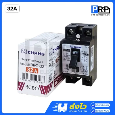 Chang เซฟตี้เบรกเกอร์กันดูด RCBO 2P