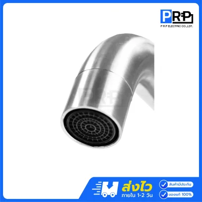 GOLD RHINO ก๊อกอ่างล้างหน้า ด้ามปัด สแตนเลส304 GR-FA004