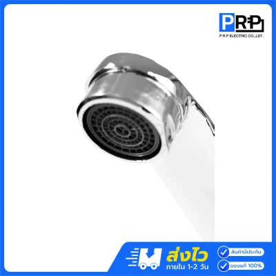 GOLD RHINO ก๊อกอ่างล้างหน้า ด้ามปัด ชุบโครเมี่ยมเงา GR-FA009