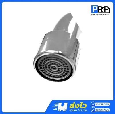 GOLD RHINO ก๊อกอ่างล้างจาน ด้ามหมุน ชุบโครเมี่ยมเงา GR-FA005