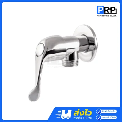 GOLD RHINO วาล์วฝักบัว ด้ามปัด ชุบโครเมี่ยมเงา GR-AV0004