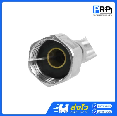 GOLD RHINO สายน้ำดี สแตนเลสถัก สายต่อน้ำอเนกประสงค์