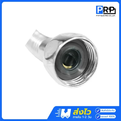 GOLD RHINO สายฝักบัวอาบน้ำ สแตนเลส304