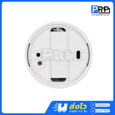 Haco สวิตช์กระตุก สายยาว 1.8 เมตร สีขาว P864WT