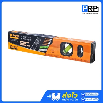 Kapusi ระดับน้ำ มีแถบแม่เหล็ก 300mm มีพรายน้ำ