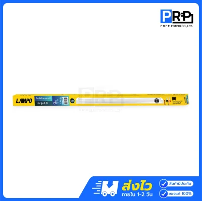 LAMPO ชุดหลอดนีออน LED คีบแบตเตอรี่ ไฟแบต 12V 9W