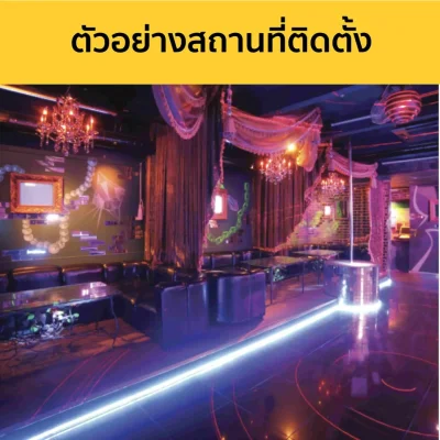 LAMPO หม้อแปลงไฟฟ้า 12V Switching Power Supply
