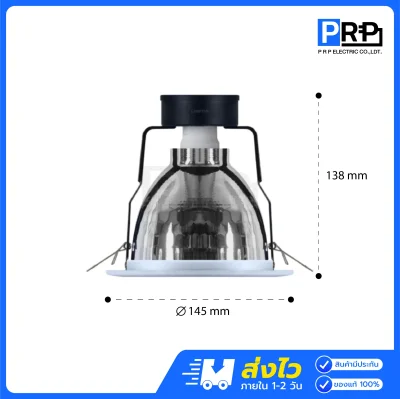LAMPTAN โคมไฟดาวน์ไลท์ ฝังฝ้า ขั้วE27 ขอบขาว 4 รุ่นALIX