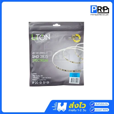 LiTON ไฟเส้น LED 12V ยาว 5 เมตร Spectrum