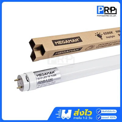 Megaman หลอด LED Tube T8 รุุ่น YTT8Z2