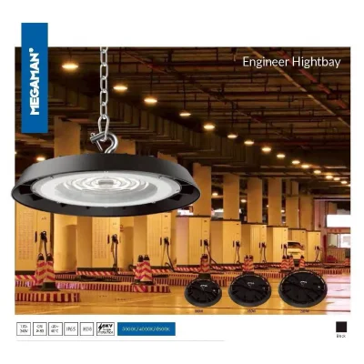 Megaman โคมไฮเบย์ LED High bay UFO GDXL1066