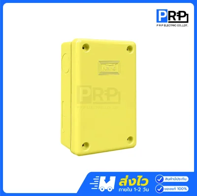 Nano กล่องกันน้ำพลาสติก Junction Box
