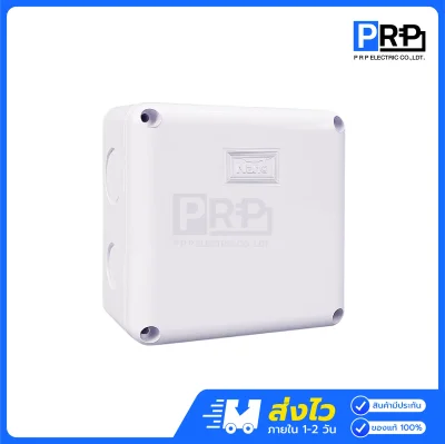 Nano กล่องกันน้ำพลาสติก Junction Box