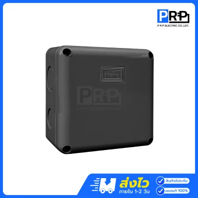 Nano กล่องกันน้ำพลาสติก Junction Box