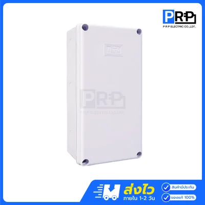 Nano กล่องกันน้ำพลาสติก Junction Box