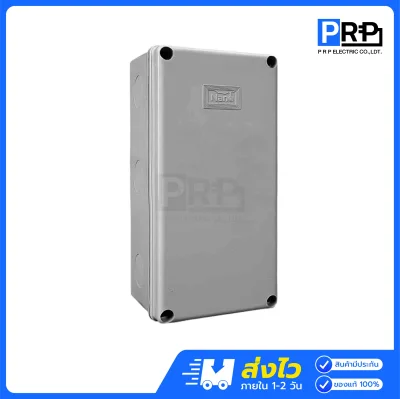 Nano กล่องกันน้ำพลาสติก Junction Box