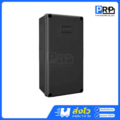 Nano กล่องกันน้ำพลาสติก Junction Box