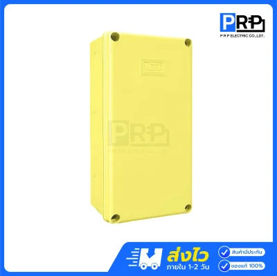 Nano กล่องกันน้ำพลาสติก Junction Box