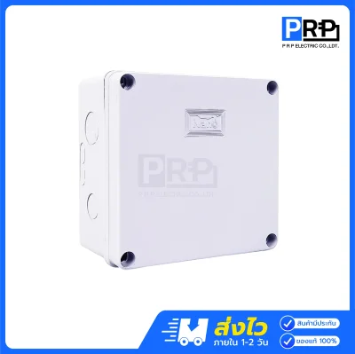 Nano กล่องกันน้ำพลาสติก Junction Box