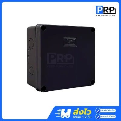 Nano กล่องกันน้ำพลาสติก Junction Box