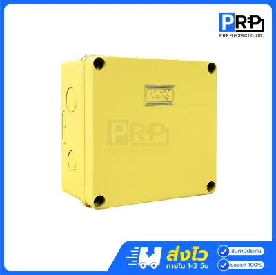 Nano กล่องกันน้ำพลาสติก Junction Box