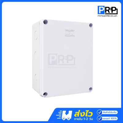 Nano กล่องกันน้ำพลาสติก Junction Box
