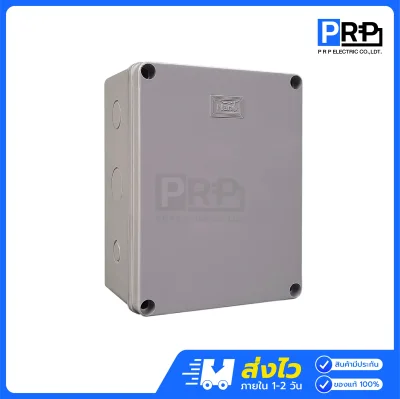 Nano กล่องกันน้ำพลาสติก Junction Box
