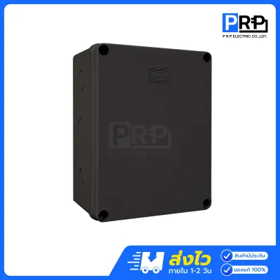 Nano กล่องกันน้ำพลาสติก Junction Box