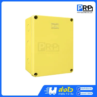 Nano กล่องกันน้ำพลาสติก Junction Box