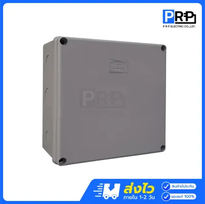 Nano กล่องกันน้ำพลาสติก Junction Box