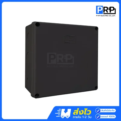 Nano กล่องกันน้ำพลาสติก Junction Box