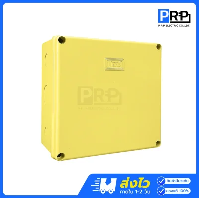 Nano กล่องกันน้ำพลาสติก Junction Box