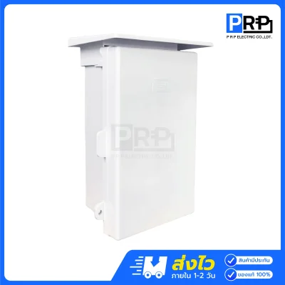 Nano ตู้กันน้ำพลาสติก มีหลังคา เบอร์1 NN101